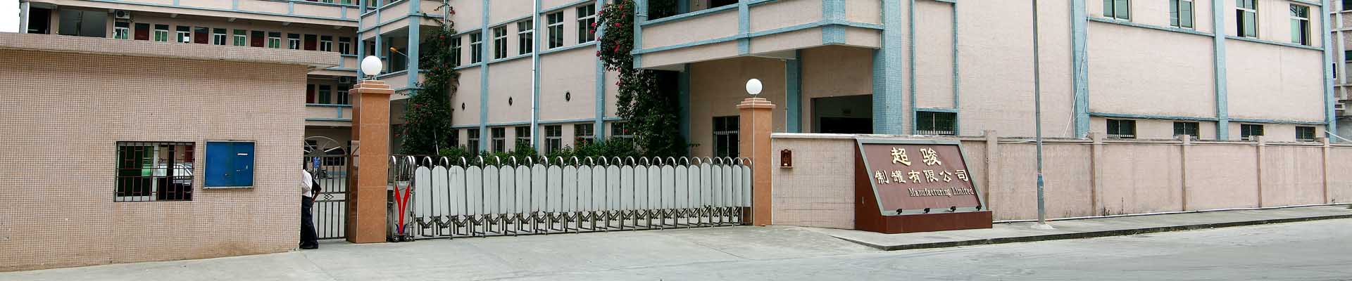 Sustainable Tin Box Solutions