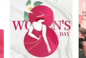3.8 women's day
