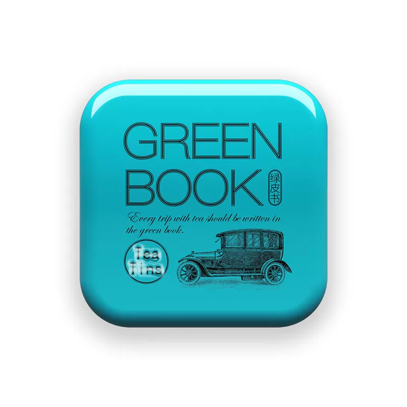 green-book-tea-tin