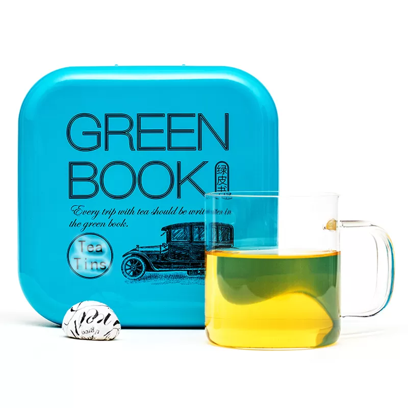 green-book-tea-tins
